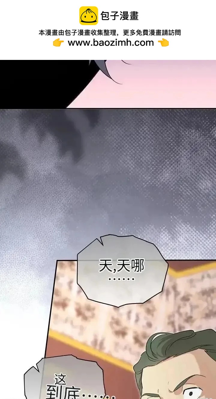 第 132 页