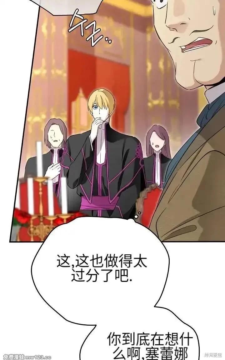 第 133 页