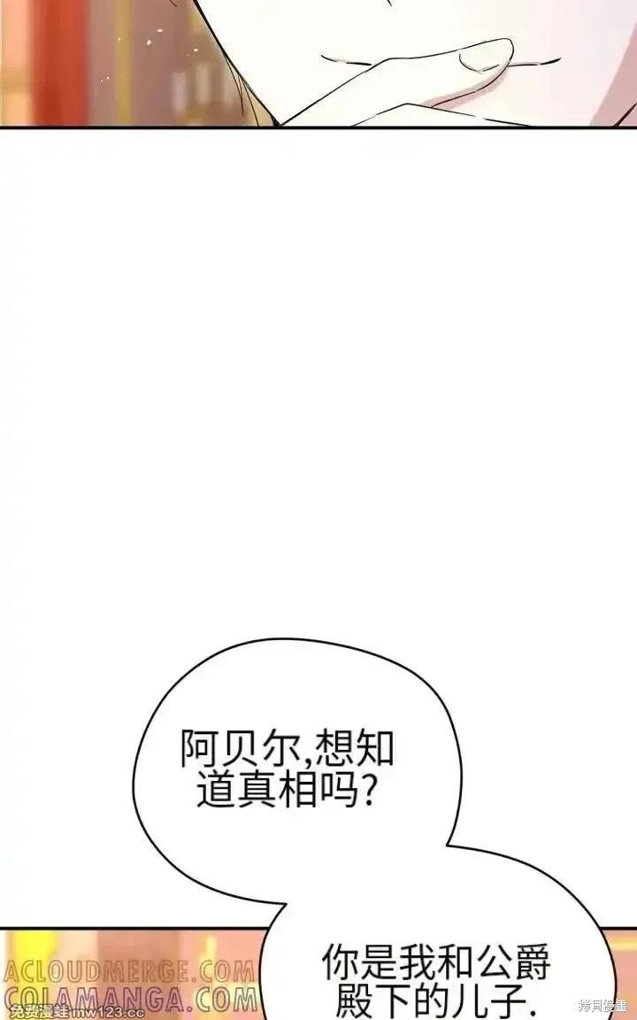 第 135 页