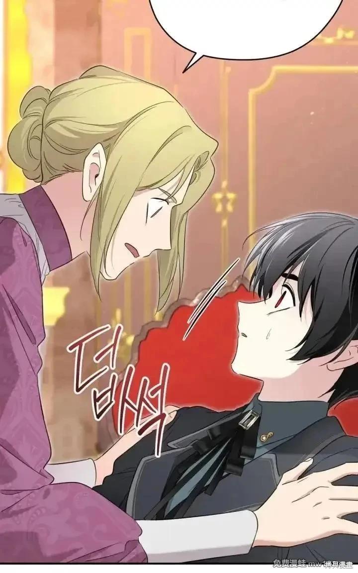 第 136 页