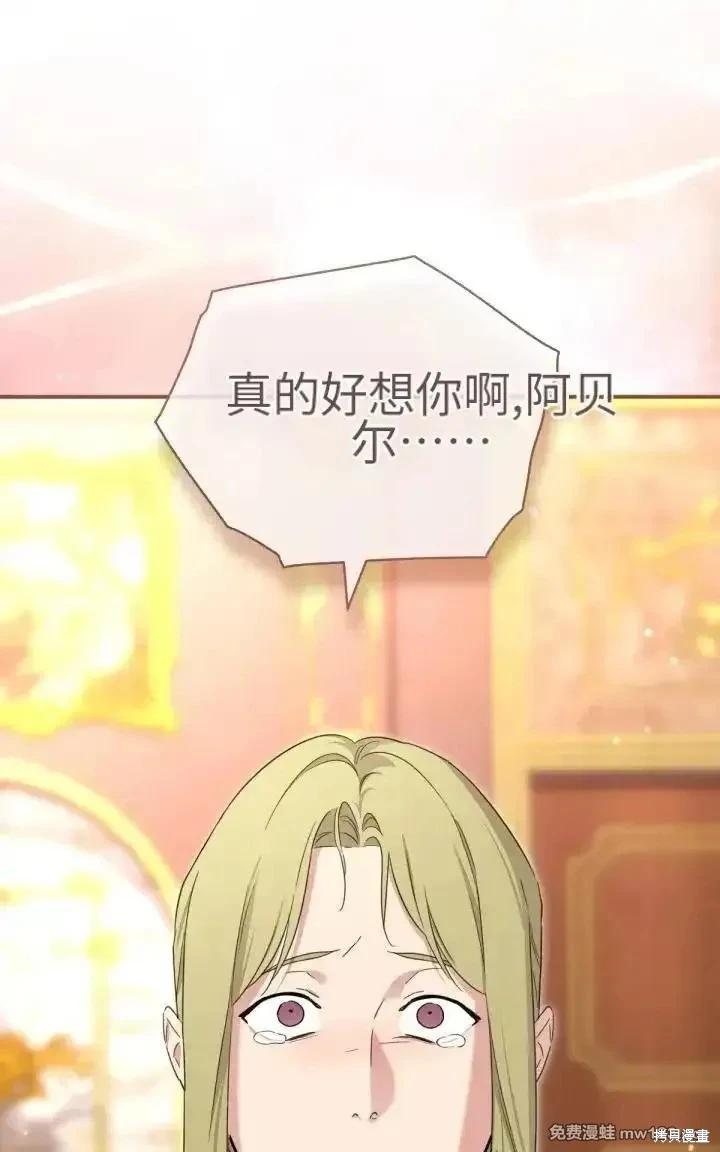 第 137 页
