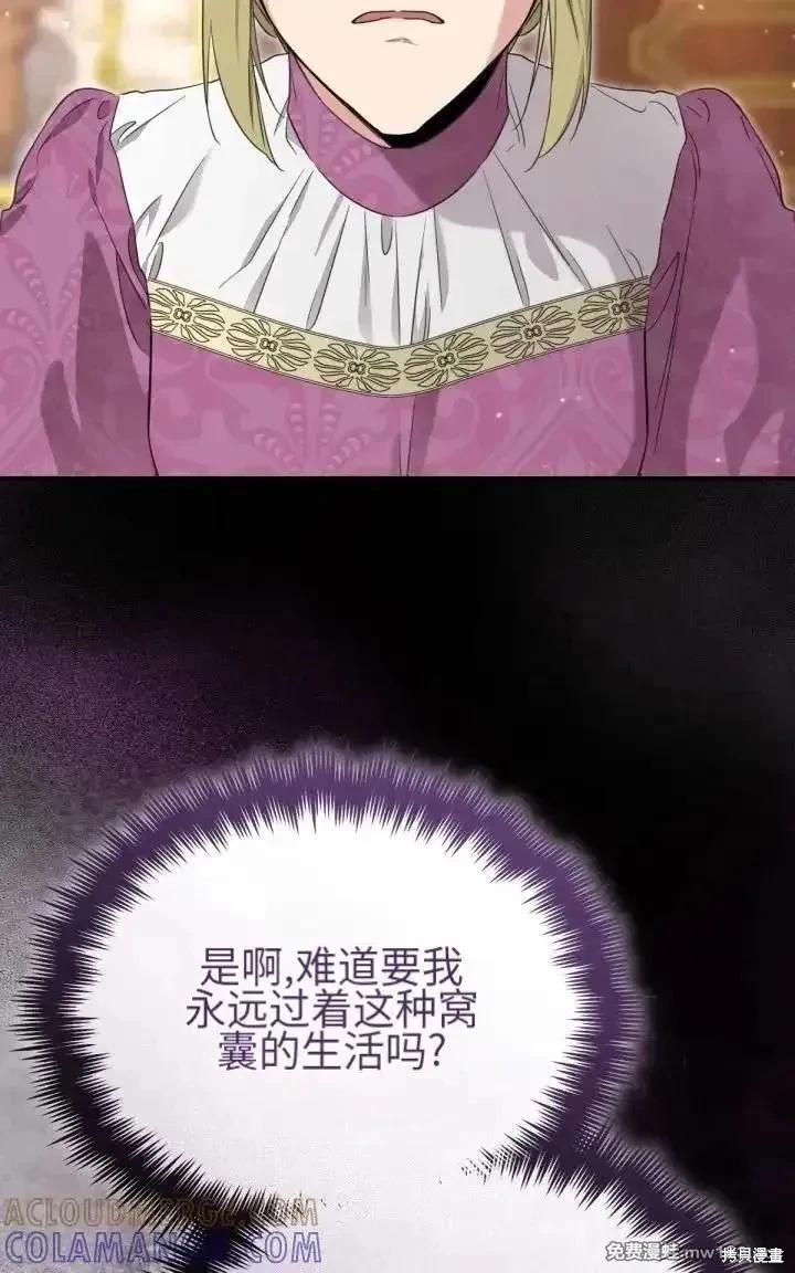 第 138 页
