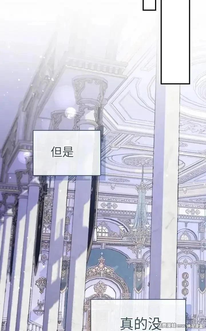 第 143 页