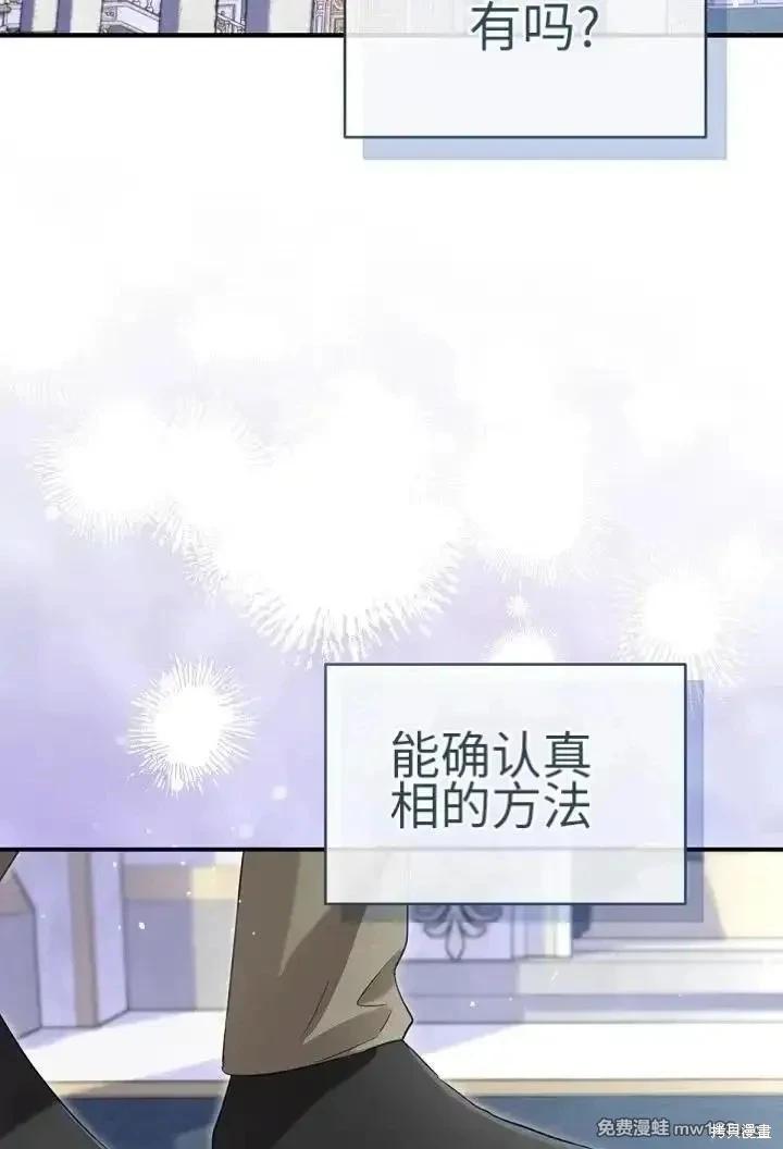 第 144 页