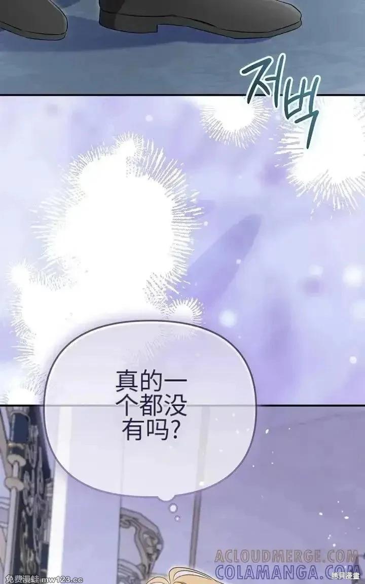 第 145 页