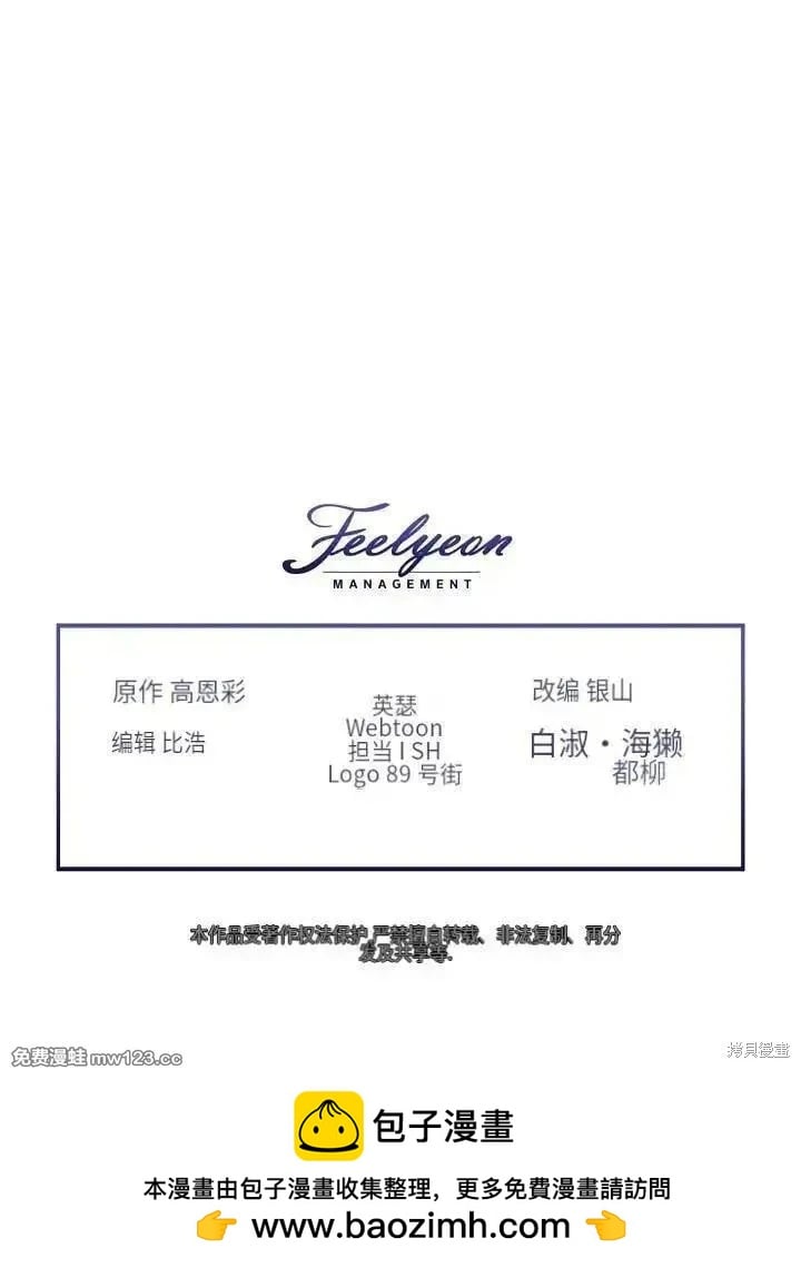 第 148 页