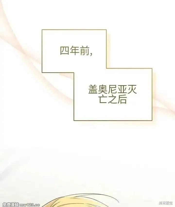 第 75 页