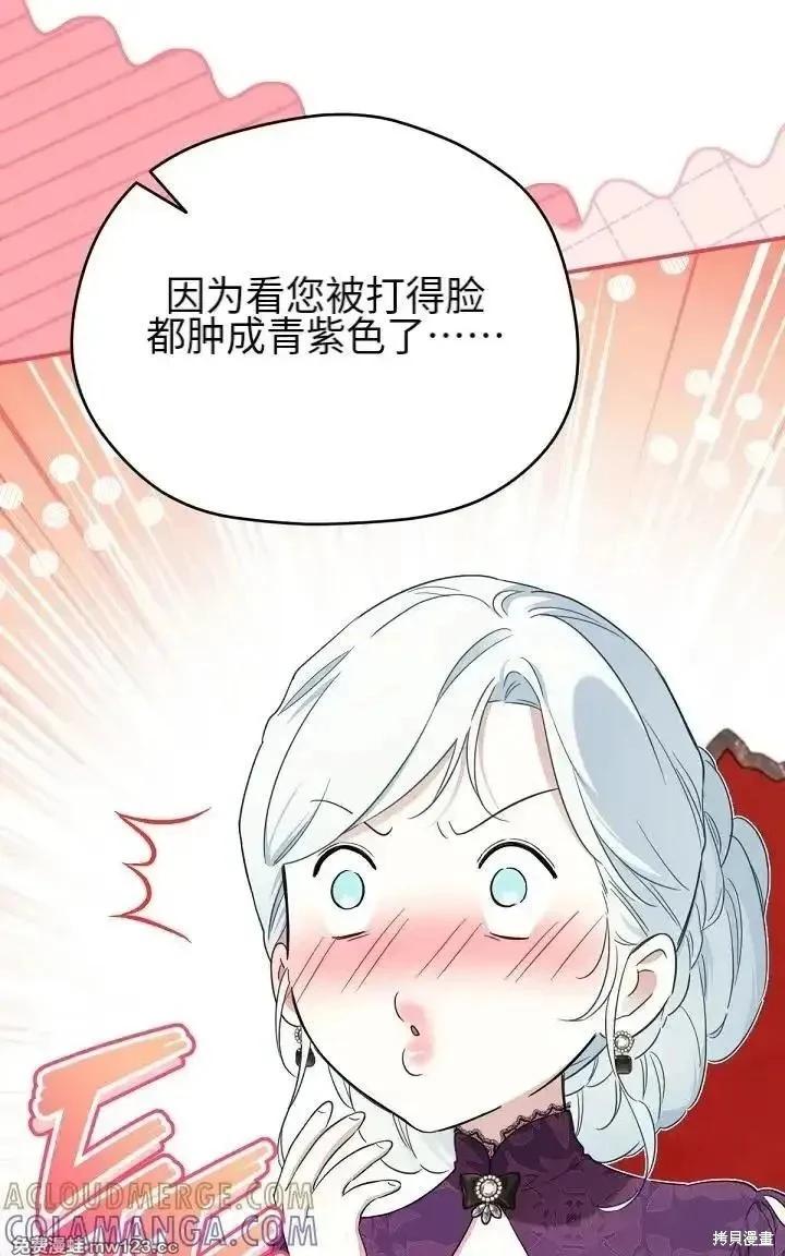 第 91 页