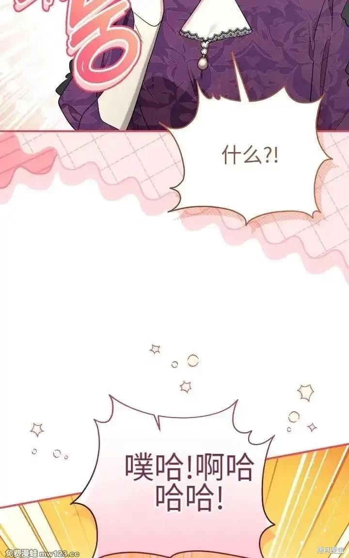 第 92 页
