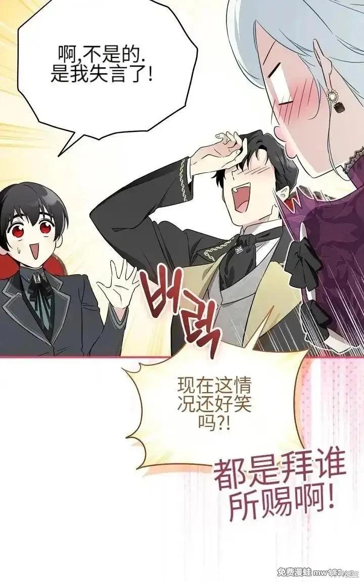 第 94 页