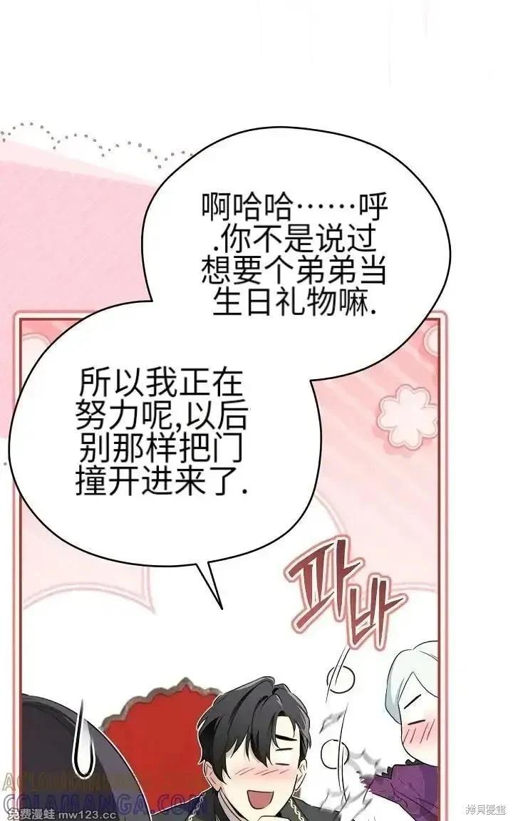 第 95 页