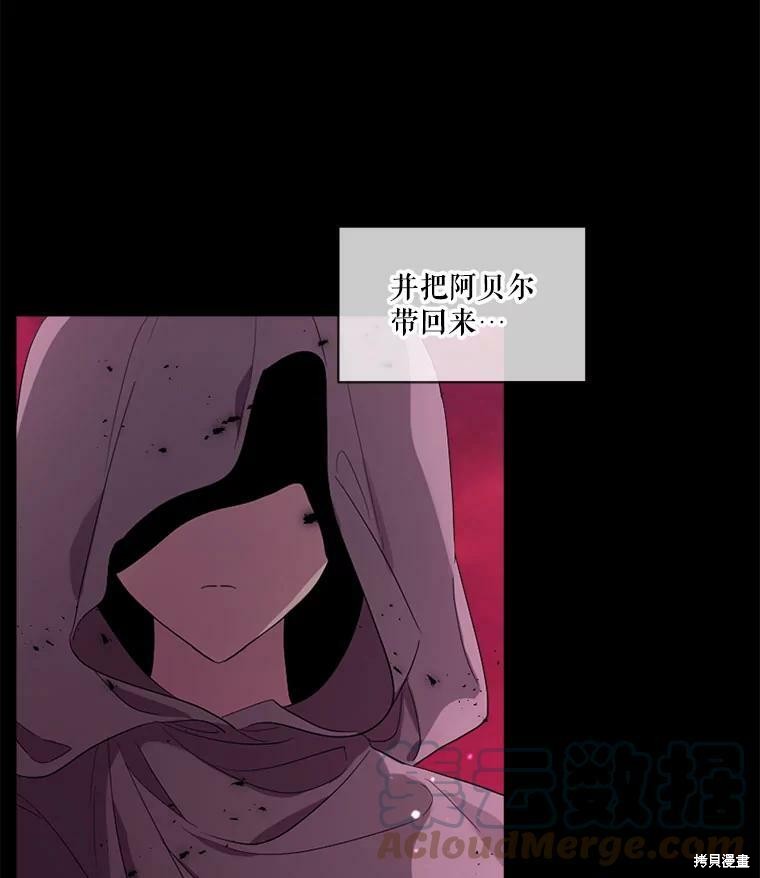 第 100 页