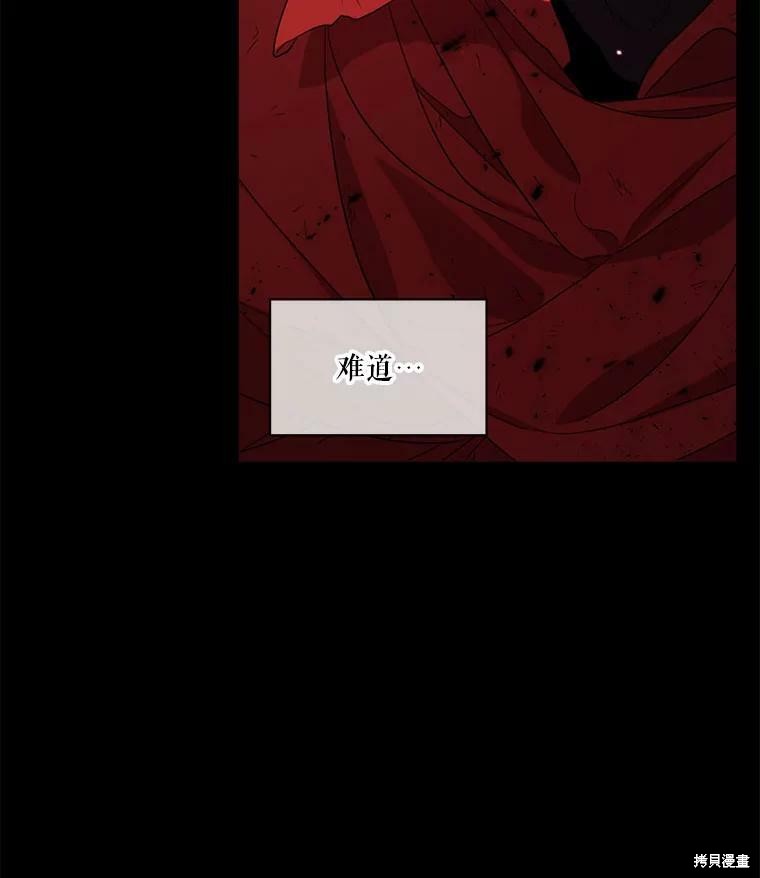 第 103 页