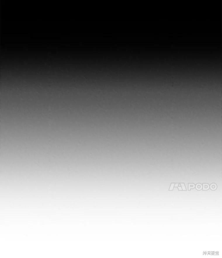 第 105 页