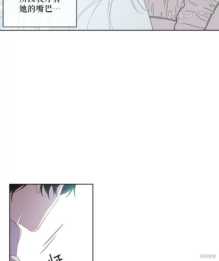 第 74 页