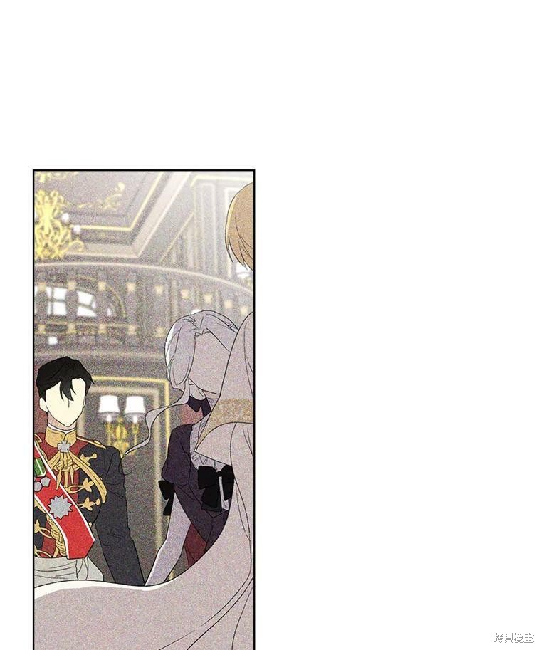 第 86 页