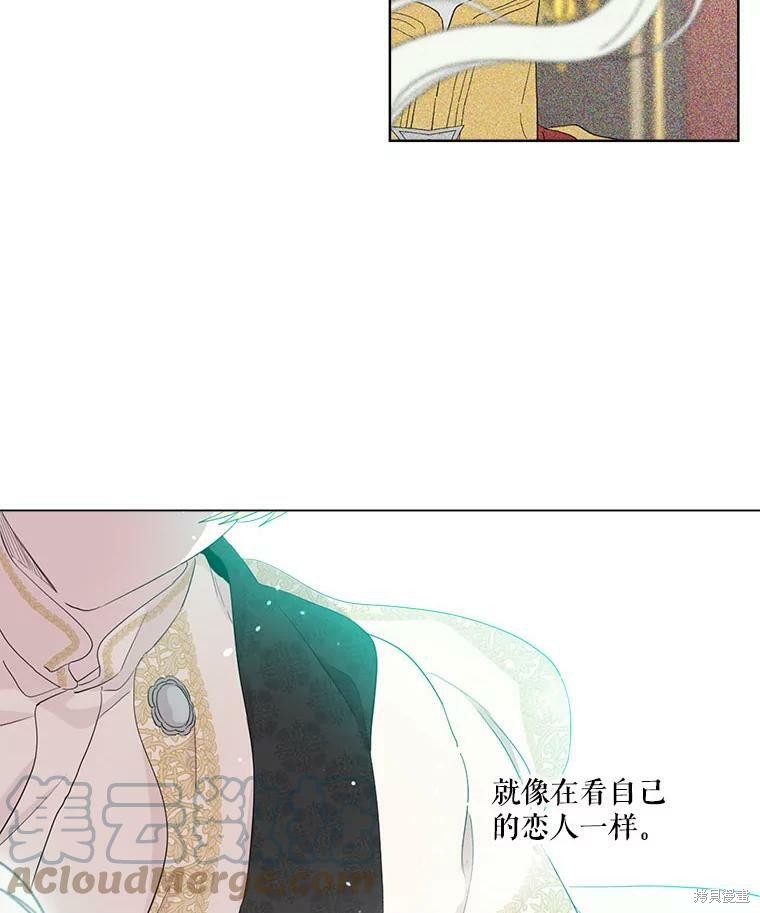 第 88 页