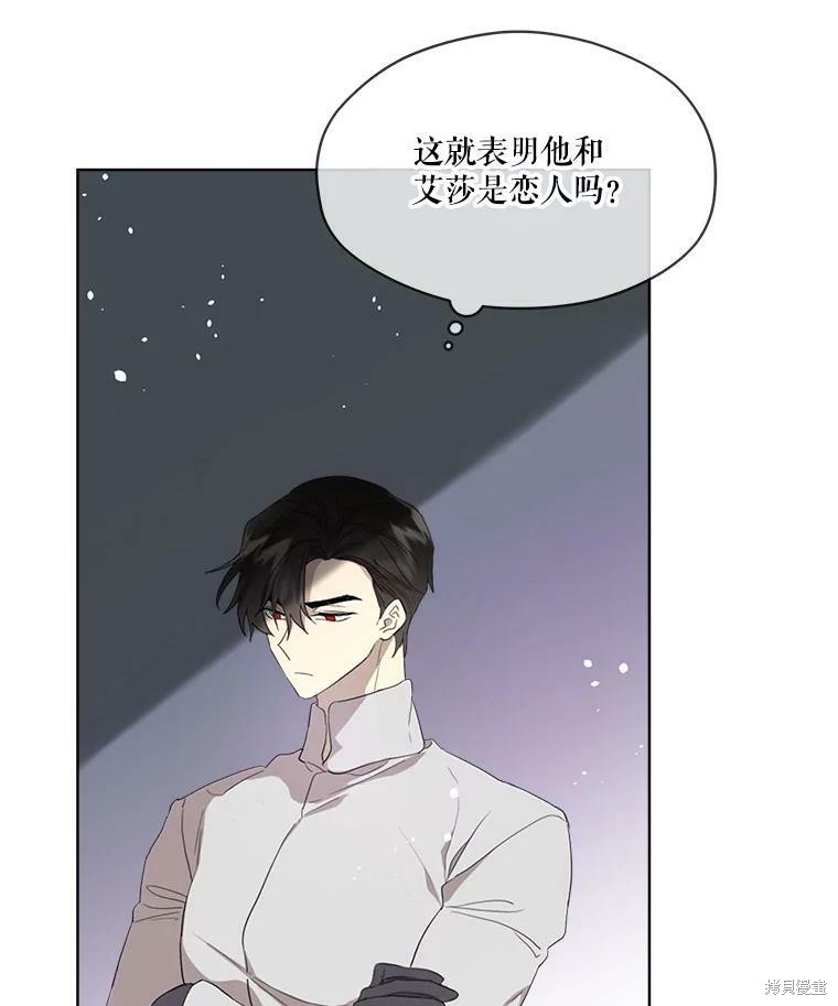 第 90 页