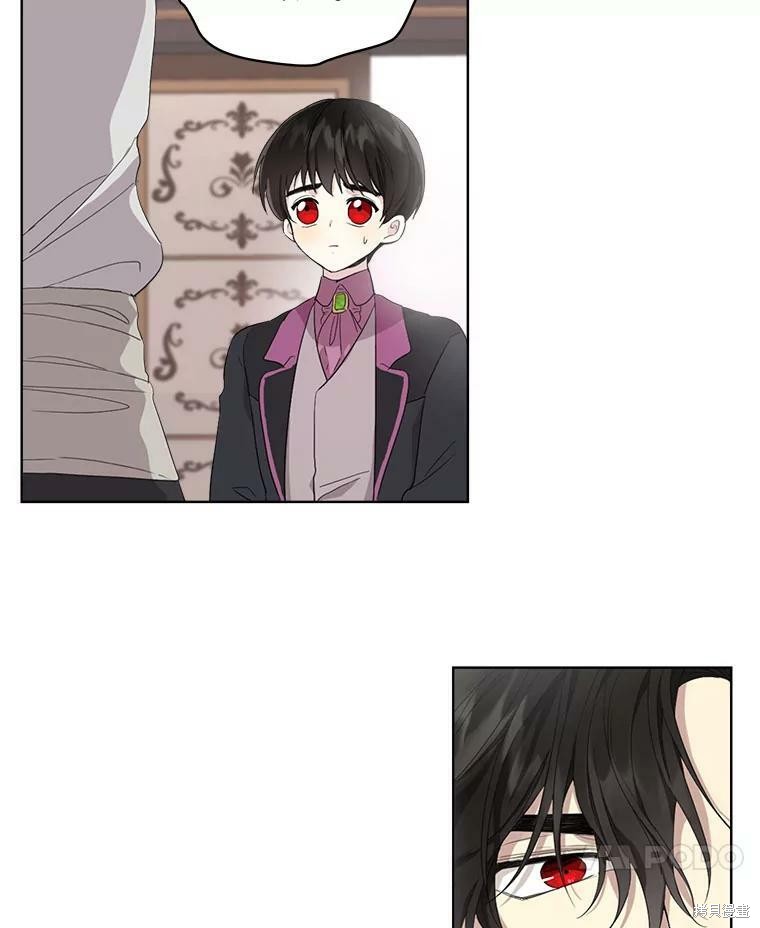 第 94 页
