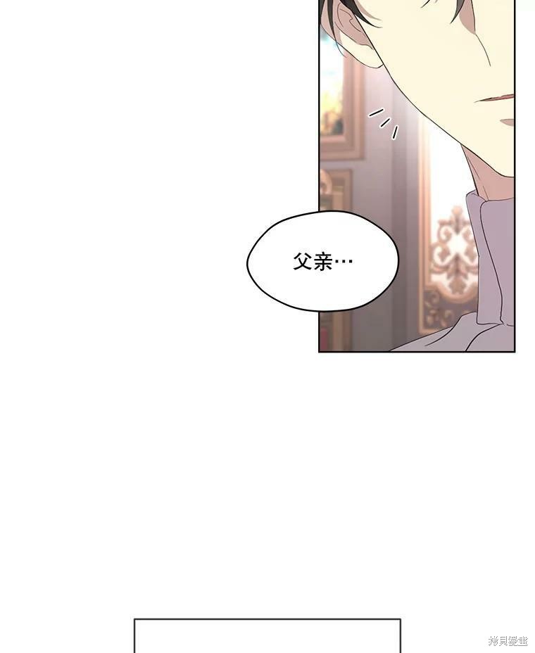 第 95 页