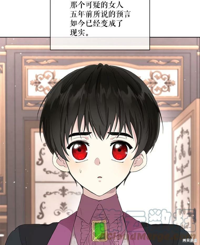 第 96 页