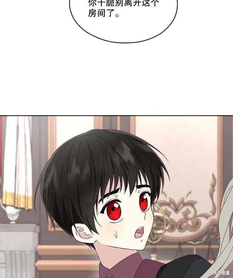 第 50 页