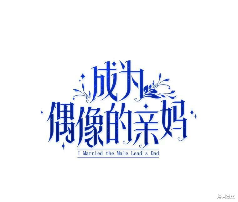 第 56 页