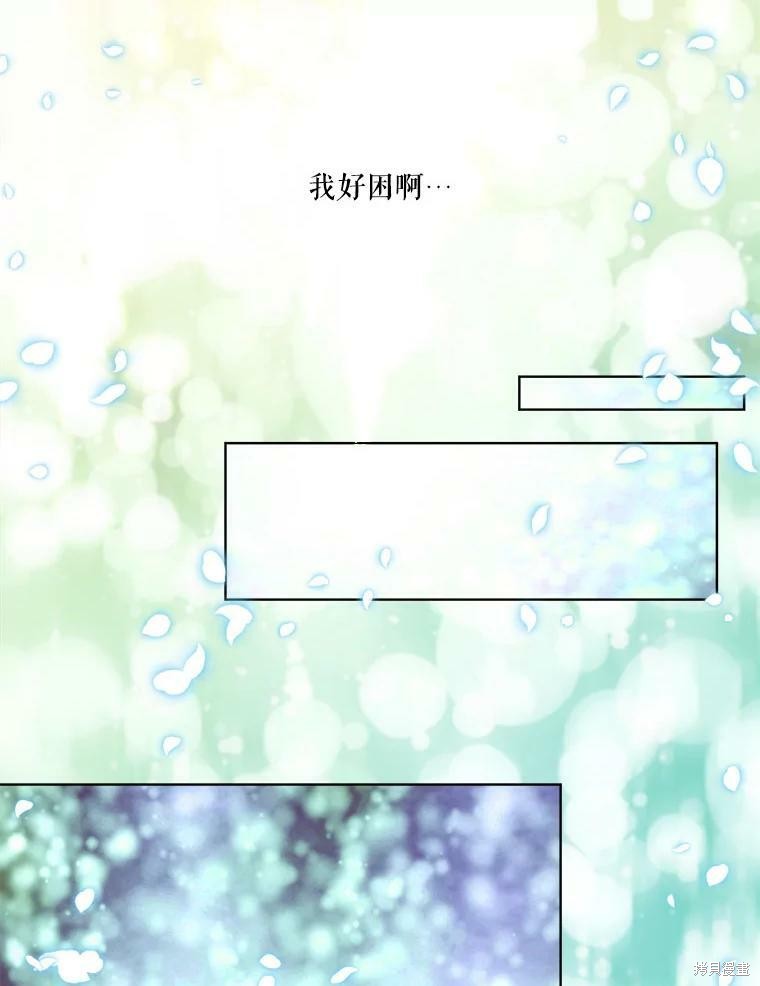 第 62 页