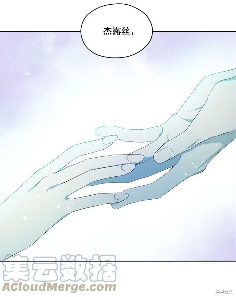 第 78 页