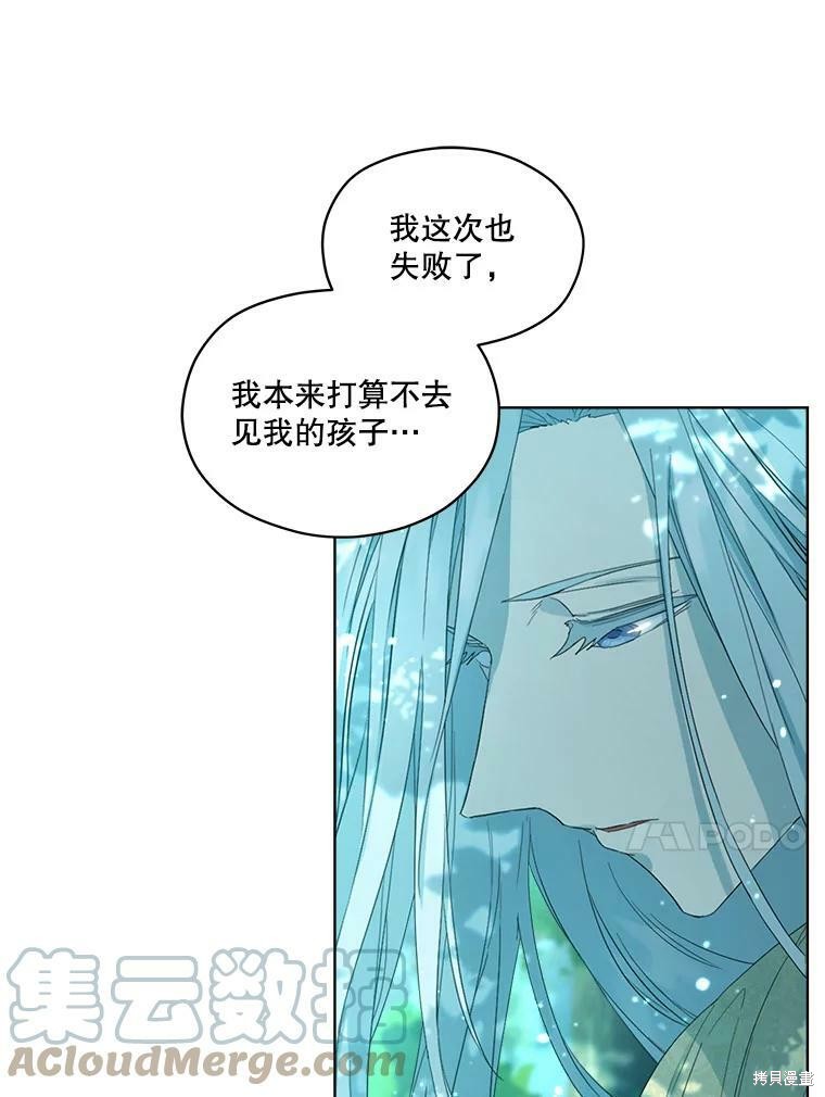 第 87 页