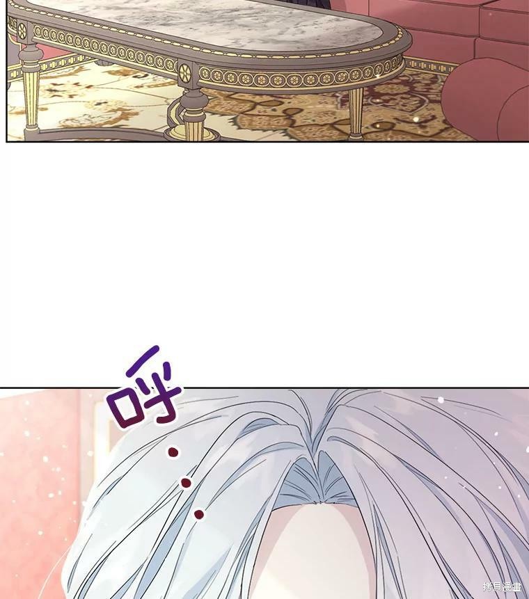 第 105 页