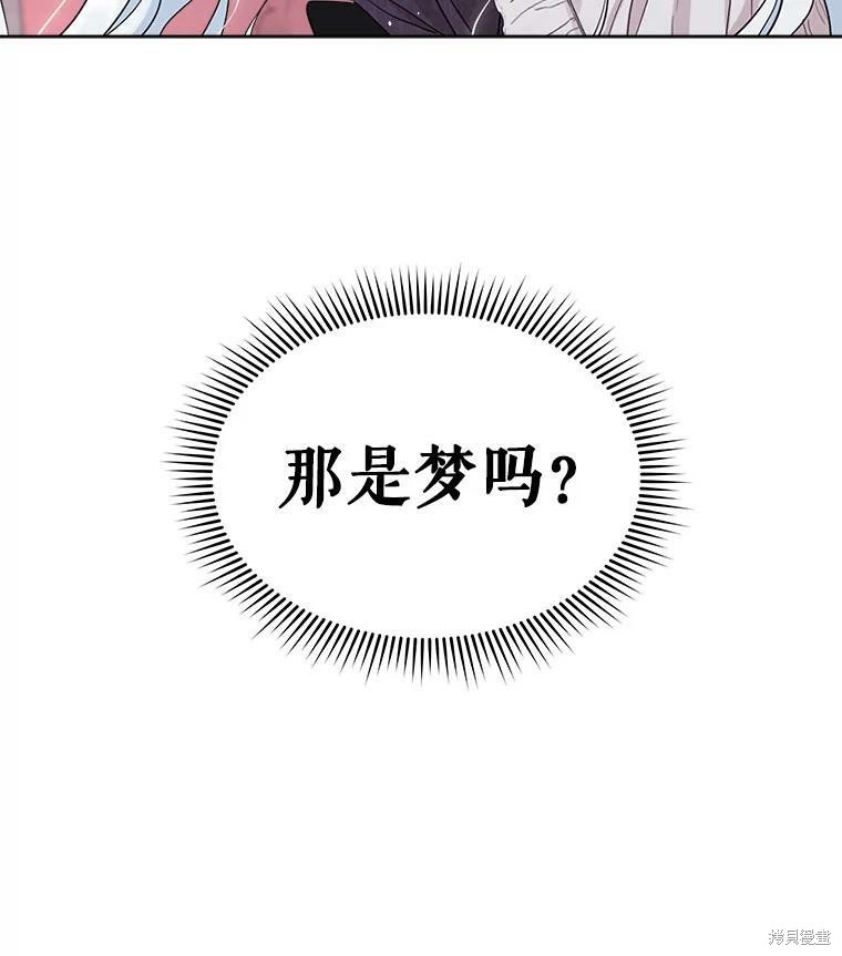 第 107 页