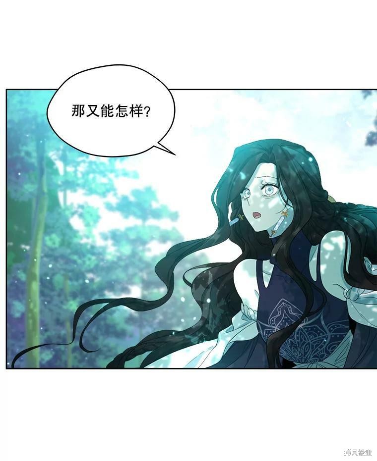 第 83 页