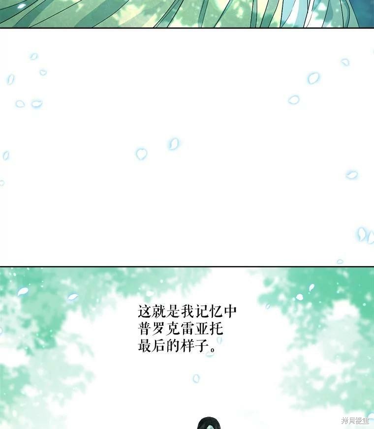 第 89 页