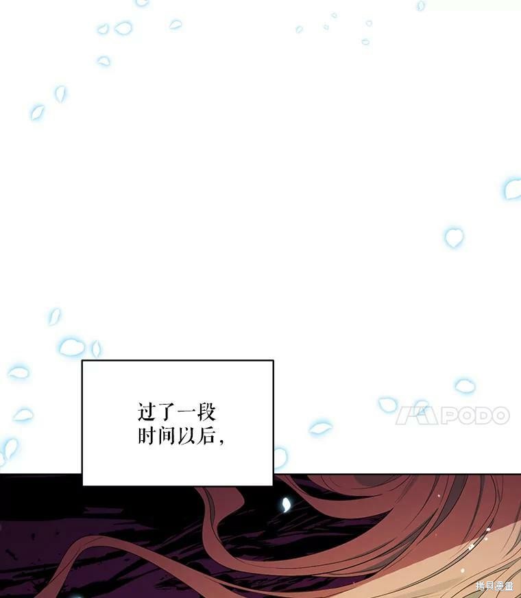 第 91 页