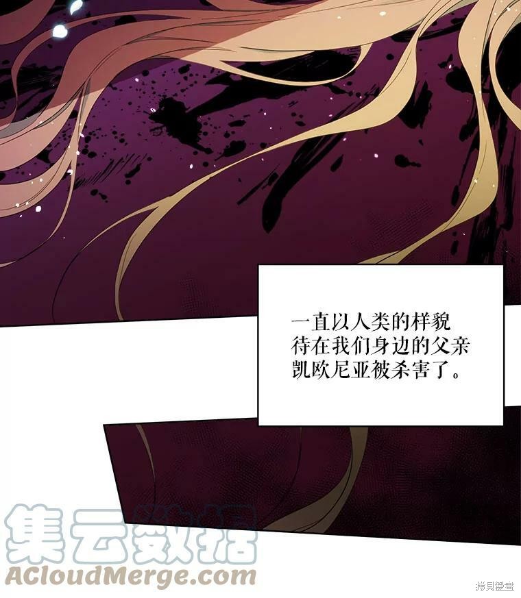 第 92 页