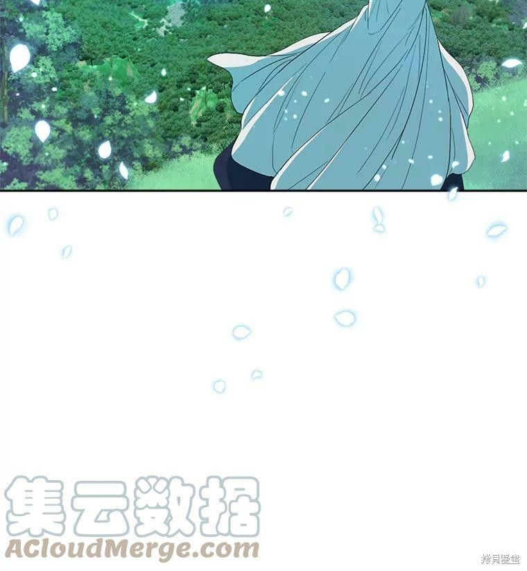 第 96 页