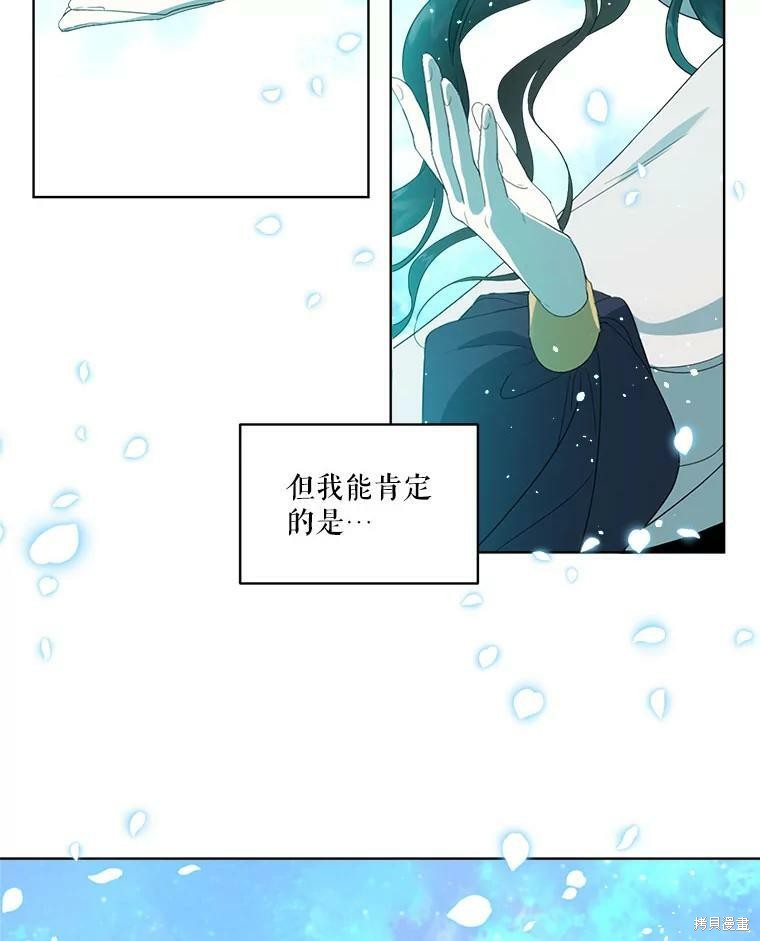 第 98 页