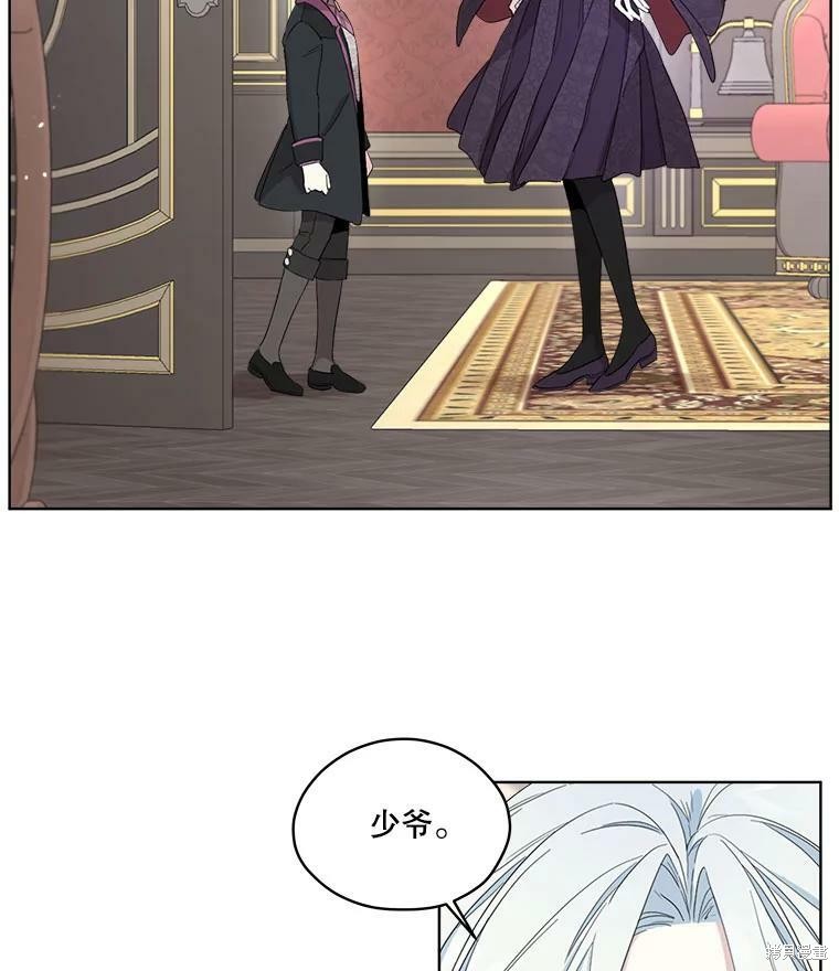 第 52 页