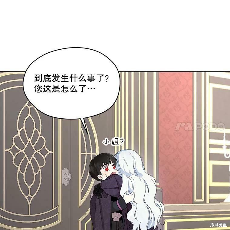 第 58 页