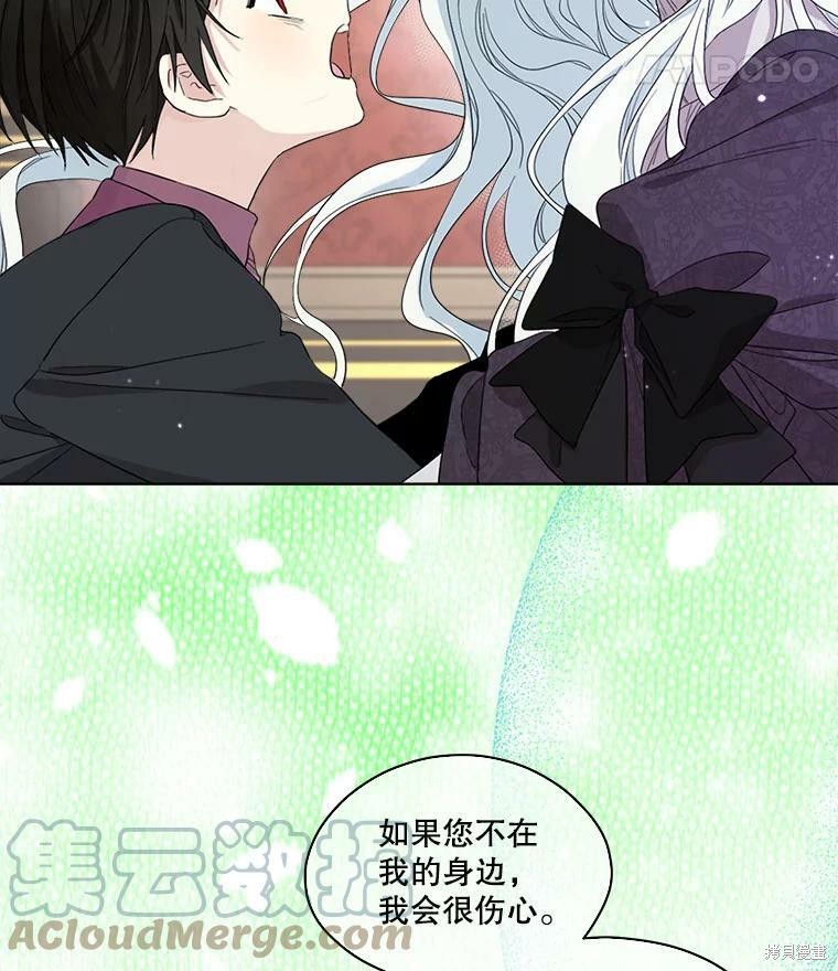 第 66 页