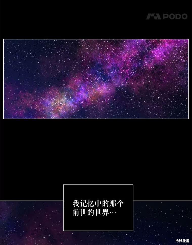 第 83 页