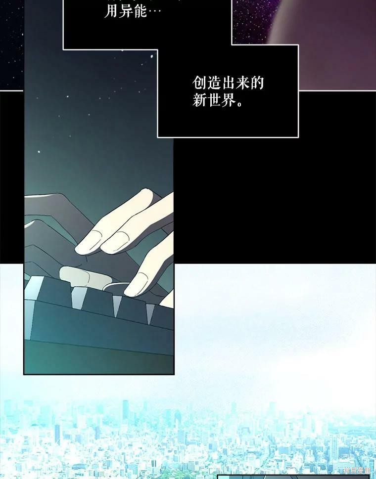 第 85 页