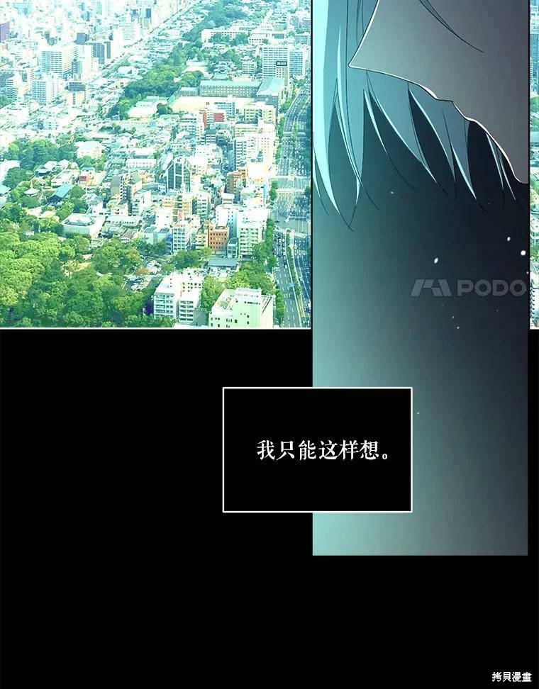 第 86 页
