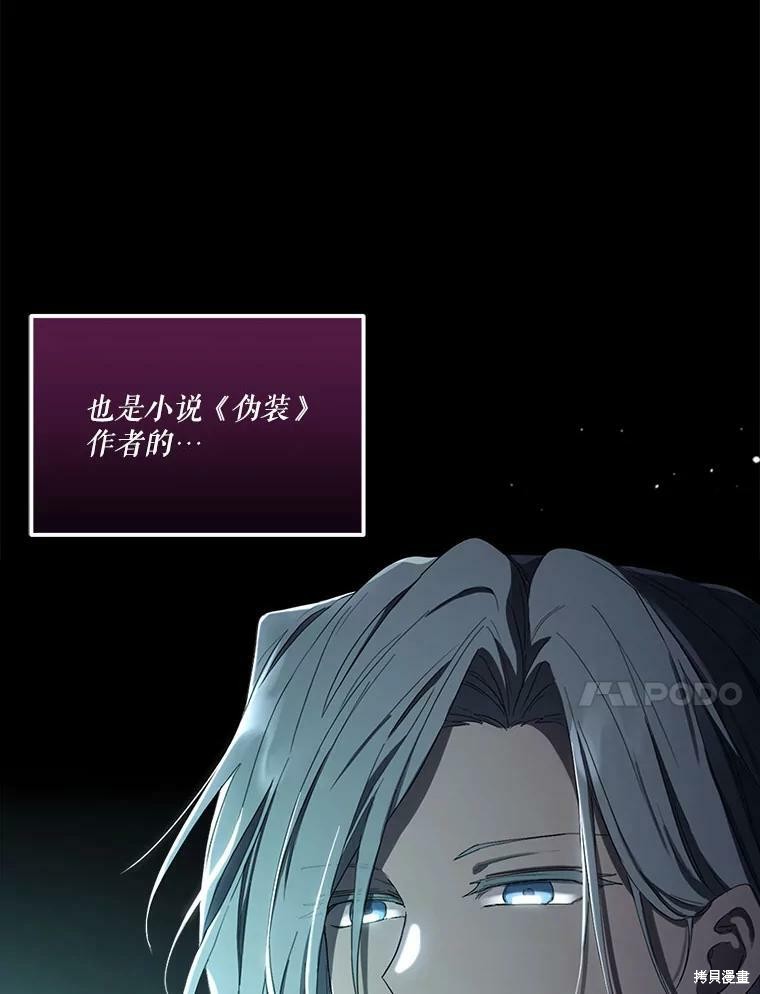 第 89 页
