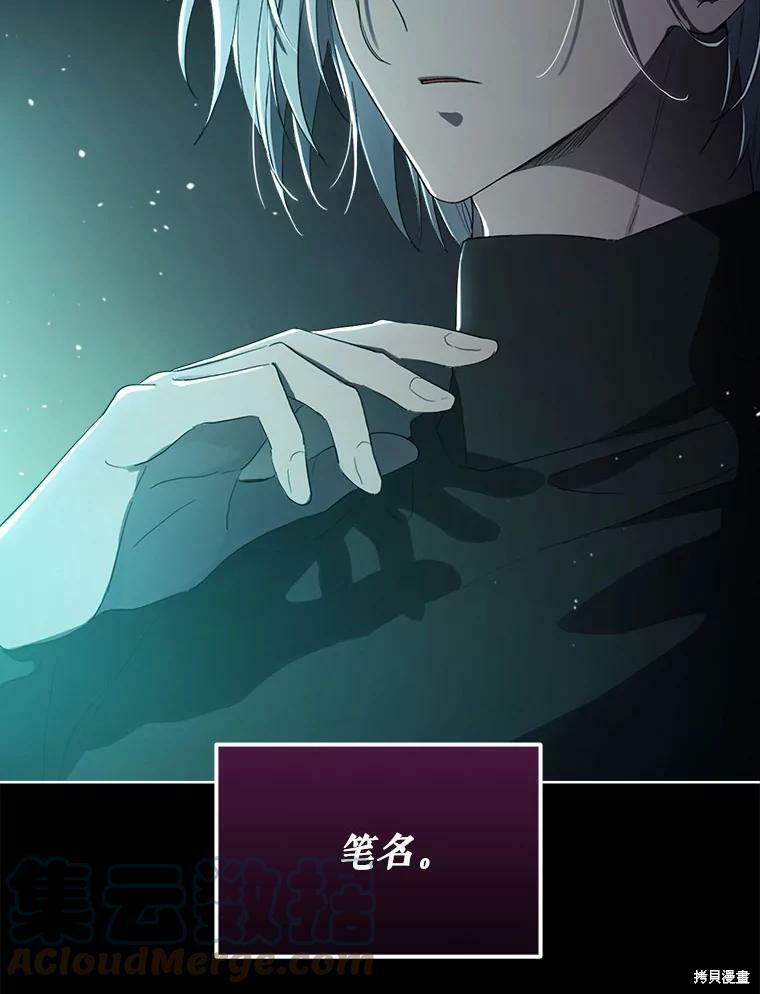 第 90 页