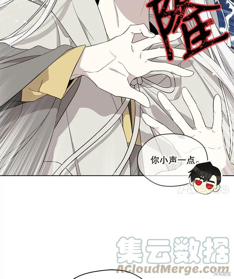 第 78 页