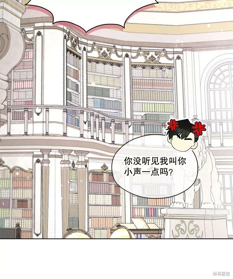 第 83 页