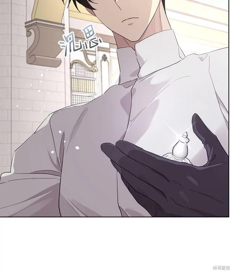 第 73 页