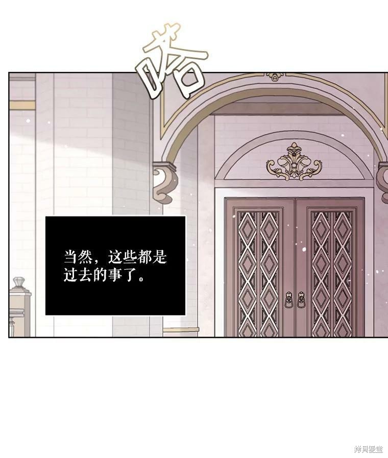 第 74 页